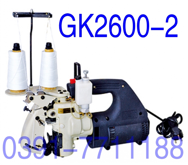 手提縫包機(jī)，手提縫口機(jī)，手機(jī)縫紉機(jī)