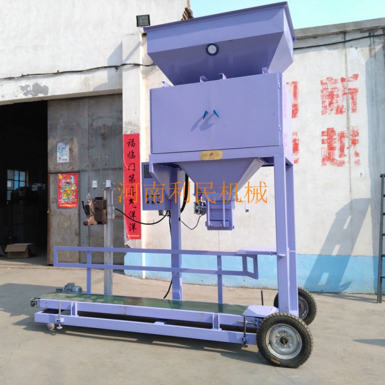 玉米電動(dòng)打包稱，玉米打包稱廠家，玉米電動(dòng)打包稱價(jià)格，電動(dòng)玉米打包稱批發(fā)